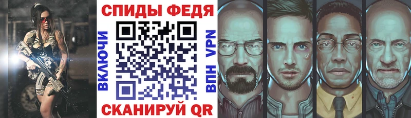 Amphetamine Розовый  Купить закладки  Саянск 