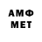 МЕФ VHQ Anush Tenenbaum