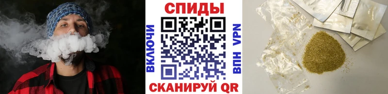 Купить закладки  Саянск  Бутират буратино 