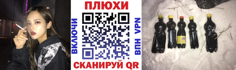 ГАШИШ убойный  Купить  Саянск 