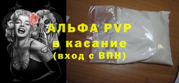 ГАЛЛЮЦИНОГЕННЫЕ ГРИБЫ Медвежьегорск