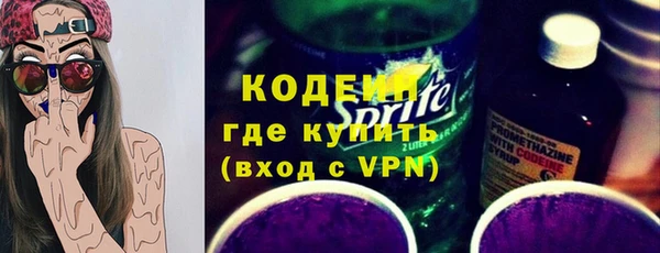 гидропоника Мегион