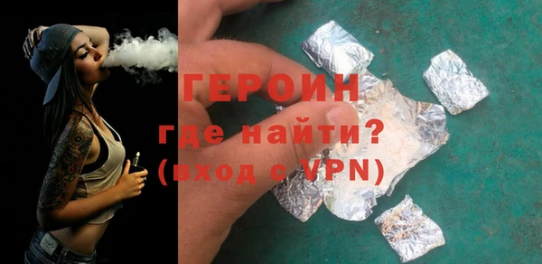 ГАЛЛЮЦИНОГЕННЫЕ ГРИБЫ Медвежьегорск