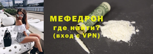 ГАЛЛЮЦИНОГЕННЫЕ ГРИБЫ Медвежьегорск