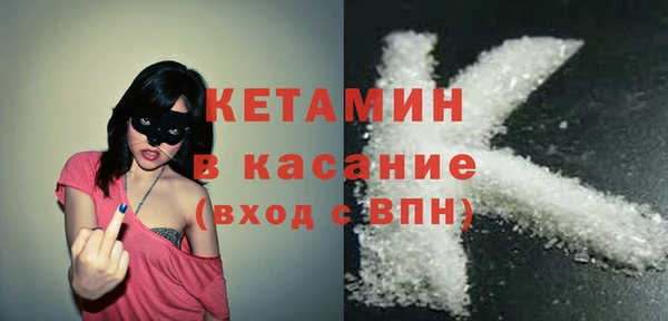 соль курить ск Медногорск