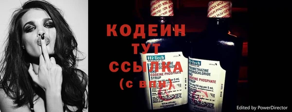 гидропоника Мегион