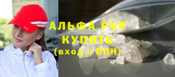 ГАЛЛЮЦИНОГЕННЫЕ ГРИБЫ Медвежьегорск
