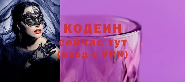 гидропоника Мегион