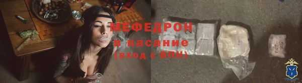 ГАЛЛЮЦИНОГЕННЫЕ ГРИБЫ Медвежьегорск