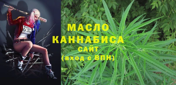 гидропоника Мегион