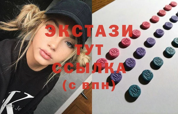 гидропоника Мегион