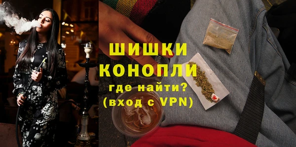 соль курить ск Медногорск