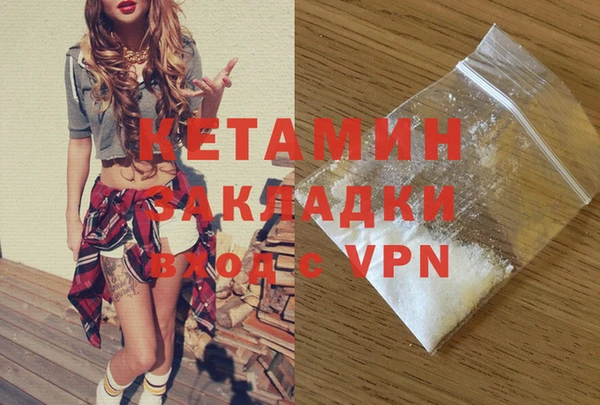 гидропоника Мегион