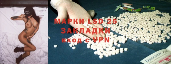 гидропоника Мегион