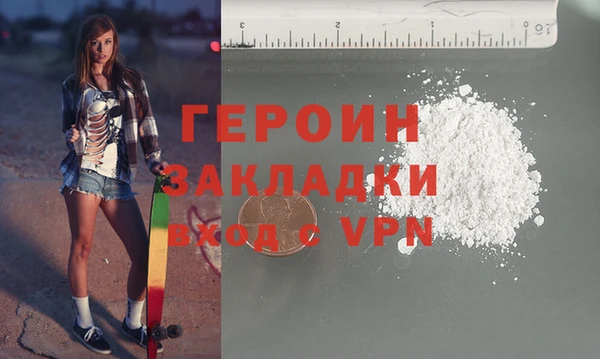 гидропоника Мегион