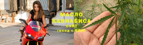 ГАЛЛЮЦИНОГЕННЫЕ ГРИБЫ Медвежьегорск